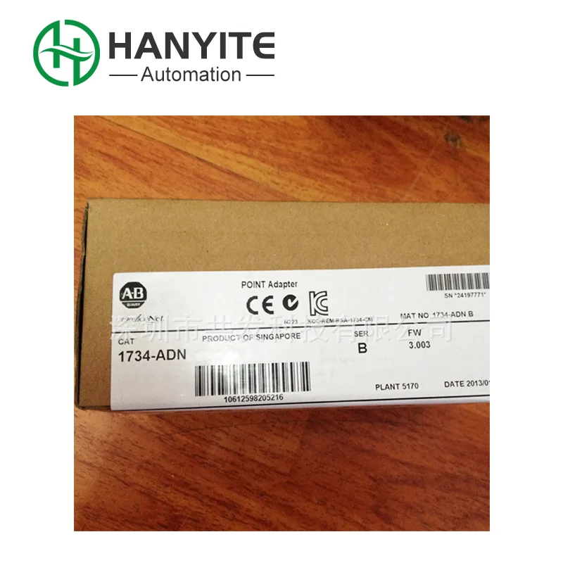 Allen Bradley 1734-ADNX